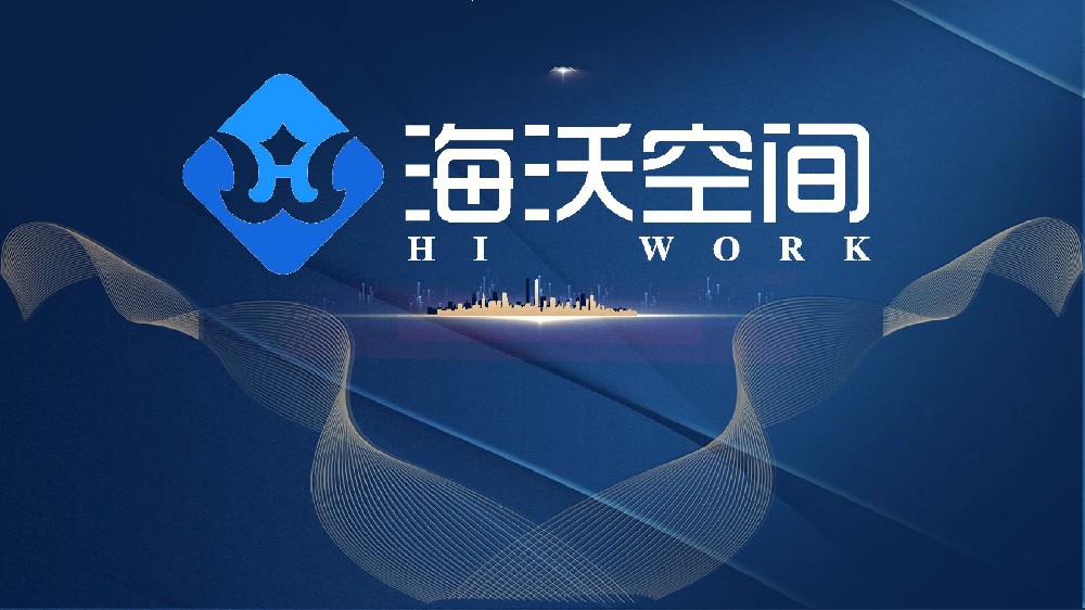 一圖讀懂——寧夏回族自治區(qū)中小企業(yè)促進條例