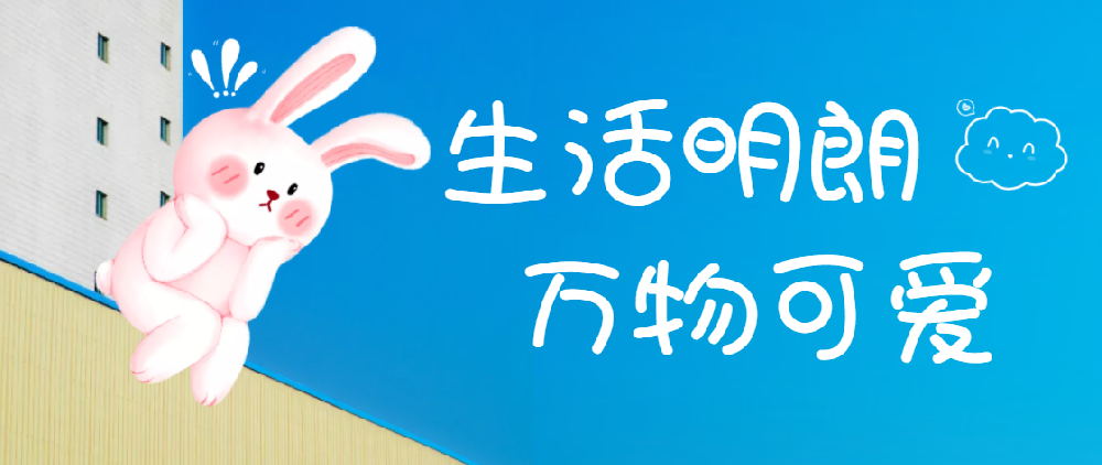 件件走心，銀川市2023年“十心實事”出爐！